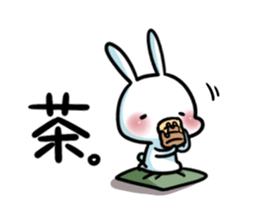 A.pa : A lazy rabbit. sticker #10607106