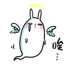 A.pa : A lazy rabbit. sticker #10607108