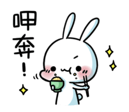 A.pa : A lazy rabbit. sticker #10607109