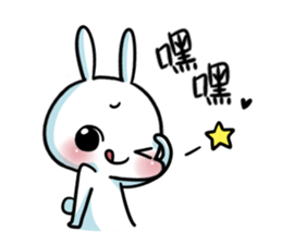 A.pa : A lazy rabbit. sticker #10607126