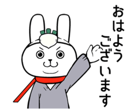 stock trading rabbit sticker #10611912
