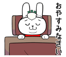 stock trading rabbit sticker #10611913