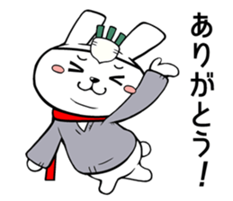 stock trading rabbit sticker #10611915