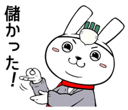 stock trading rabbit sticker #10611917