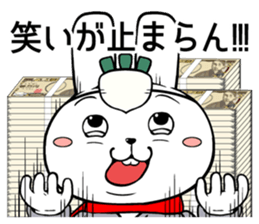 stock trading rabbit sticker #10611918
