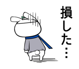 stock trading rabbit sticker #10611919