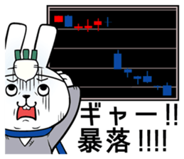 stock trading rabbit sticker #10611922
