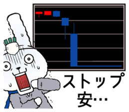 stock trading rabbit sticker #10611924