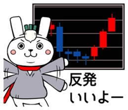 stock trading rabbit sticker #10611925