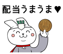 stock trading rabbit sticker #10611927