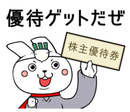 stock trading rabbit sticker #10611928