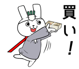 stock trading rabbit sticker #10611929