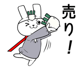 stock trading rabbit sticker #10611930