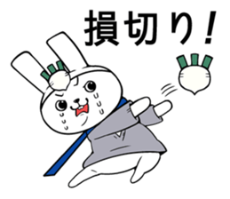 stock trading rabbit sticker #10611932