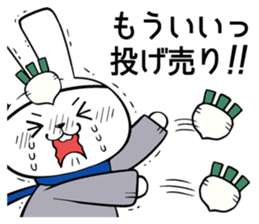 stock trading rabbit sticker #10611935