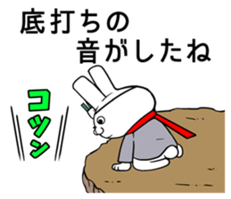 stock trading rabbit sticker #10611936