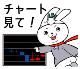 stock trading rabbit sticker #10611942