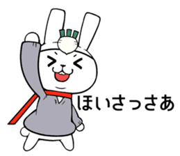 stock trading rabbit sticker #10611943