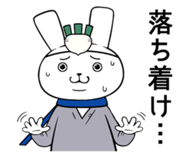 stock trading rabbit sticker #10611944