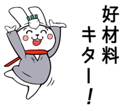 stock trading rabbit sticker #10611946