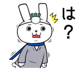 stock trading rabbit sticker #10611948