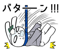 stock trading rabbit sticker #10611950