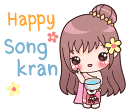 Special Season's greetings(EN) sticker #10649932