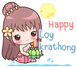 Special Season's greetings(EN) sticker #10649935