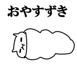 The Suzuki!!! sticker #10674825