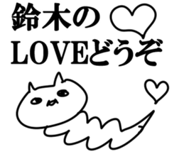 The Suzuki!!! sticker #10674842