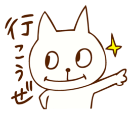 nekotarosan sticker #10680144