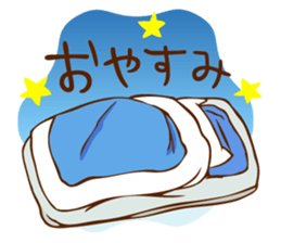 nekotarosan sticker #10680147