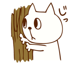 nekotarosan sticker #10680153