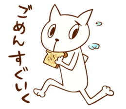 nekotarosan sticker #10680157