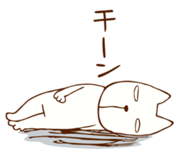 nekotarosan sticker #10680158