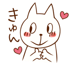 nekotarosan sticker #10680162