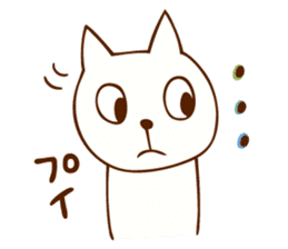 nekotarosan sticker #10680164