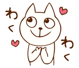 nekotarosan sticker #10680174