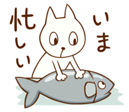 nekotarosan sticker #10680179
