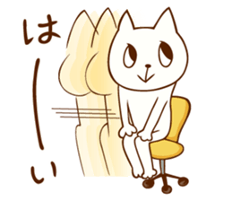 nekotarosan sticker #10680180