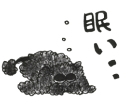 Of twins toy poodle Diggi and Dilley sticker #10706003