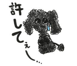 Of twins toy poodle Diggi and Dilley sticker #10706014