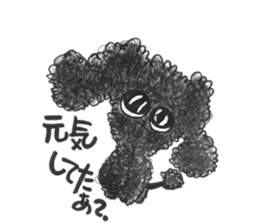 Of twins toy poodle Diggi and Dilley sticker #10706032