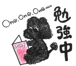 Of twins toy poodle Diggi and Dilley sticker #10706033