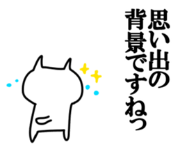 Background animals sticker #10729321