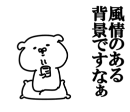 Background animals sticker #10729327