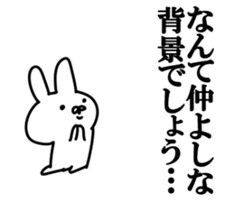 Background animals sticker #10729331