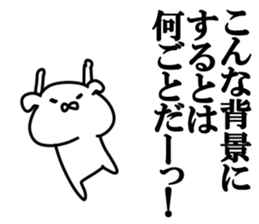 Background animals sticker #10729333