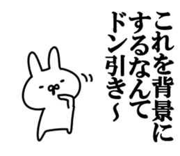 Background animals sticker #10729340