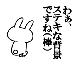 Background animals sticker #10729342